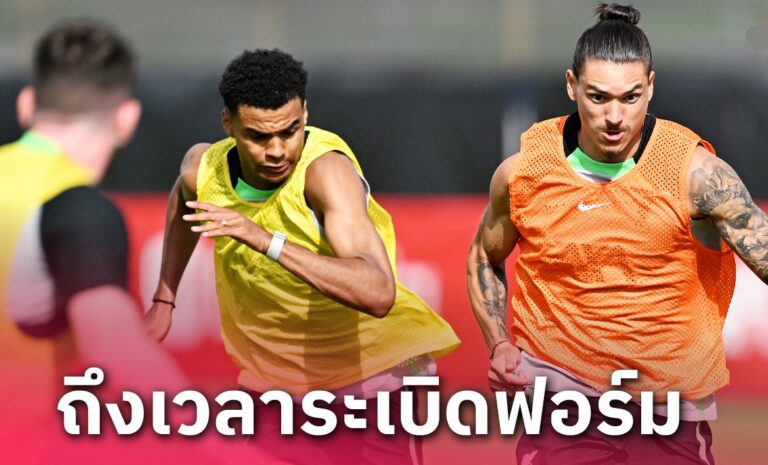 ข่าวฟุตบอล โคดี้ กัคโป